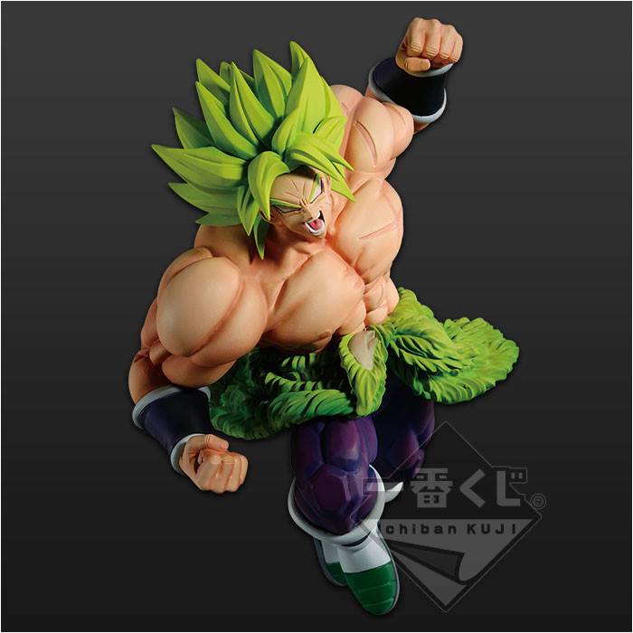 Ichiban Kuji - Dragon Ball Super-Soldier Battle Retsuden Z - prize F