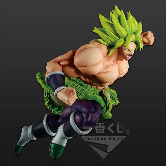 Ichiban Kuji - Dragon Ball Super-Soldier Battle Retsuden Z - prize F