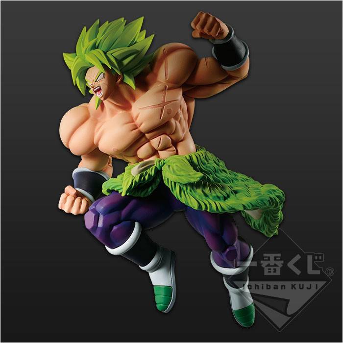 Ichiban Kuji - Dragon Ball Super-Soldier Battle Retsuden Z - prize F