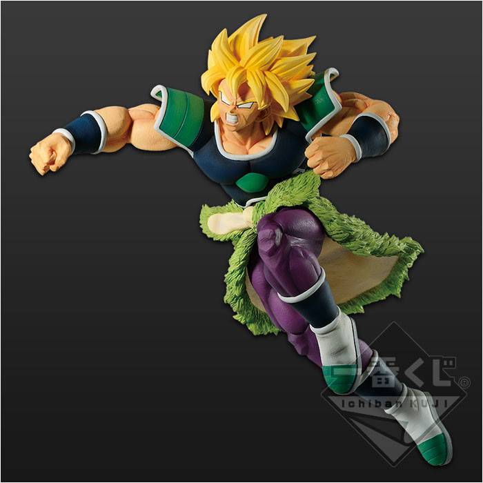 Ichiban Kuji - Dragon Ball Super-Soldier Battle Retsuden Z - prize H