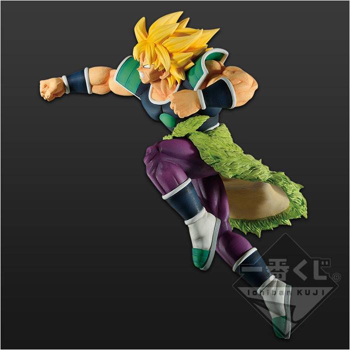 Ichiban Kuji - Dragon Ball Super-Soldier Battle Retsuden Z - prize H