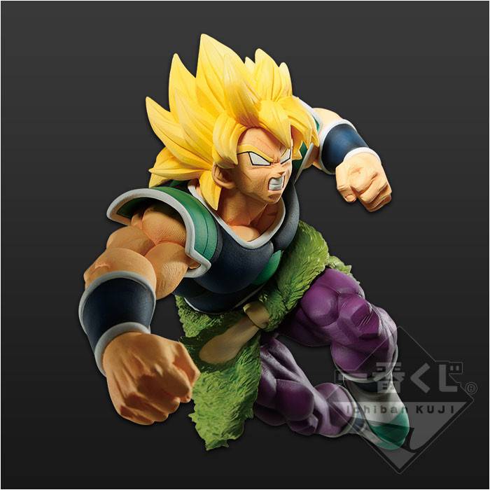 Ichiban Kuji - Dragon Ball Super-Soldier Battle Retsuden Z - prize H