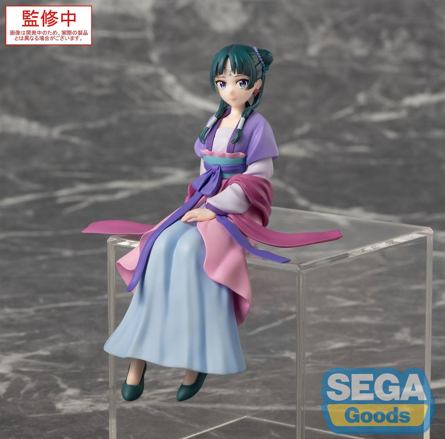 Die Tagebücher der Apothekerin - Maomao - Moon Fairy - PM Perching -  Sega PVC Statue