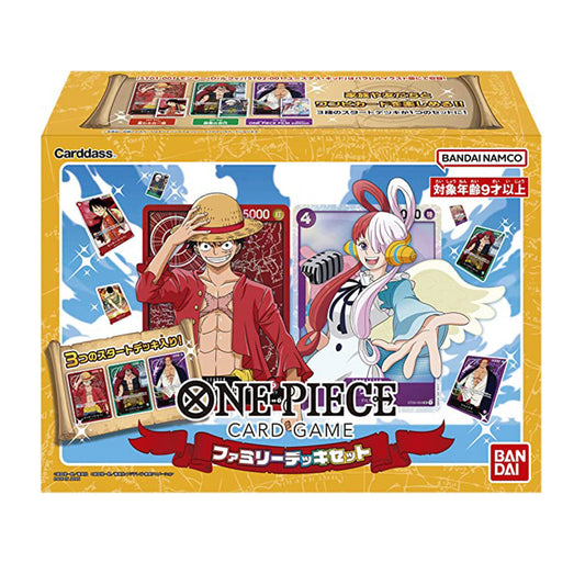 One Piece Card Card Game Family Deck (Japanisch)