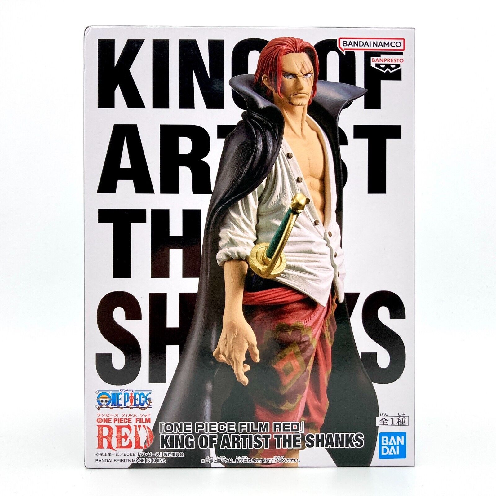 One Piece: Film RED - King of Artist - The Shanks