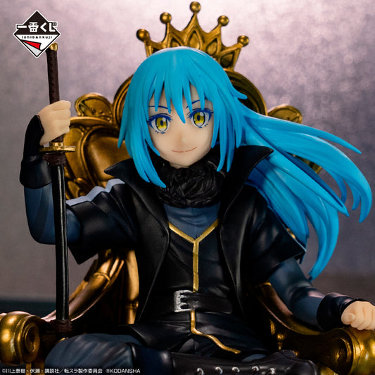 That Time I Got Reincarnated as a Slime Rimuru Tempest Maou Ver. Ichiban Kuji 16 cm
