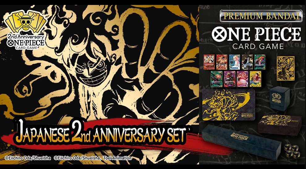 One Piece Card Game Japanese 2nd Anniversary Set (englisch) Vorbestellung/Preorder