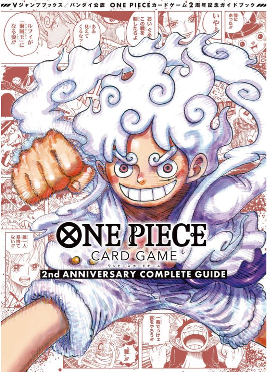 One Piece - 2nd Anniversary Complete Guide - japanisch