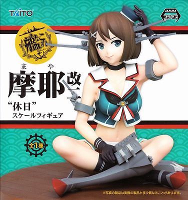 Maya Day Off Ver.  Kantai Collection (Kan Colle)