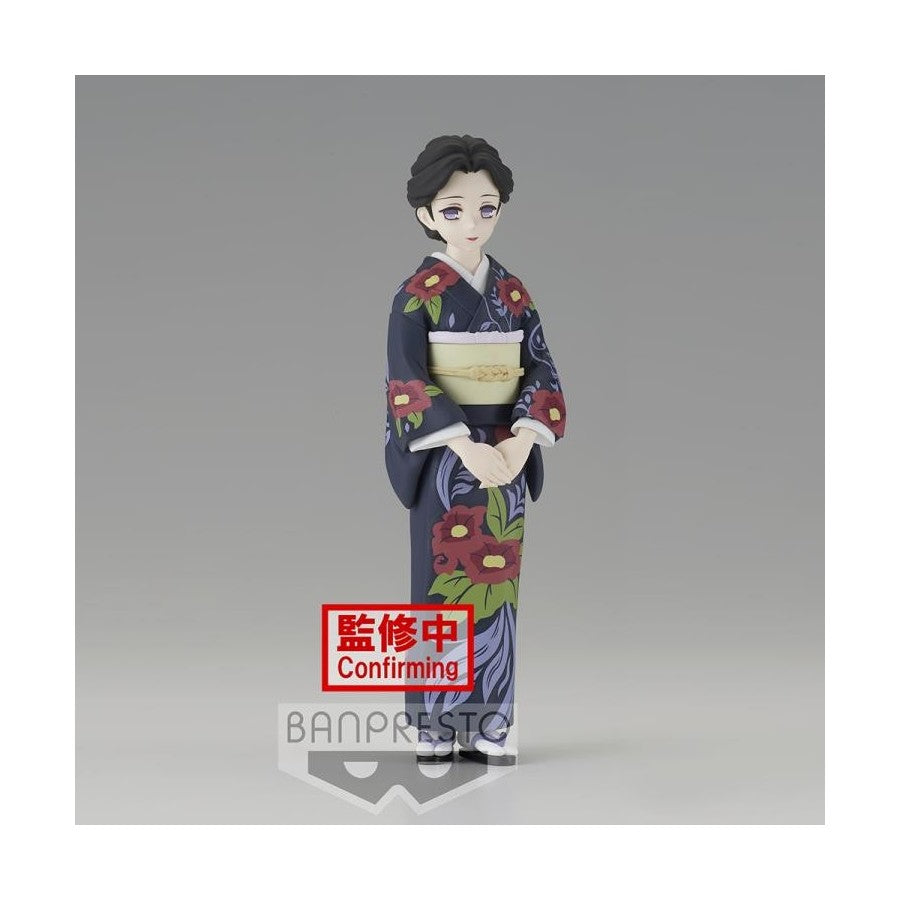 Tamayo  - Demon Slayer - Kimetsu no Yaiba - Banpresto - Vol. 22