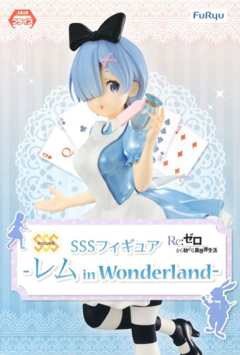 Rem - Alice in Wonderland -Furyuu - Re: Zero - Another Life