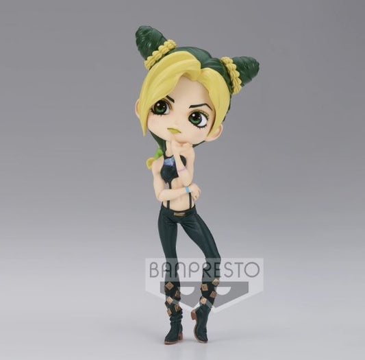 Jolyne Cujoh - JoJo's Bizarre Adventure: Stone Ocean - Q Posket Version A