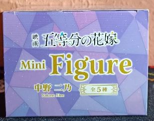 Nakano Nino - the quintessential quintuplets - Mini Figur