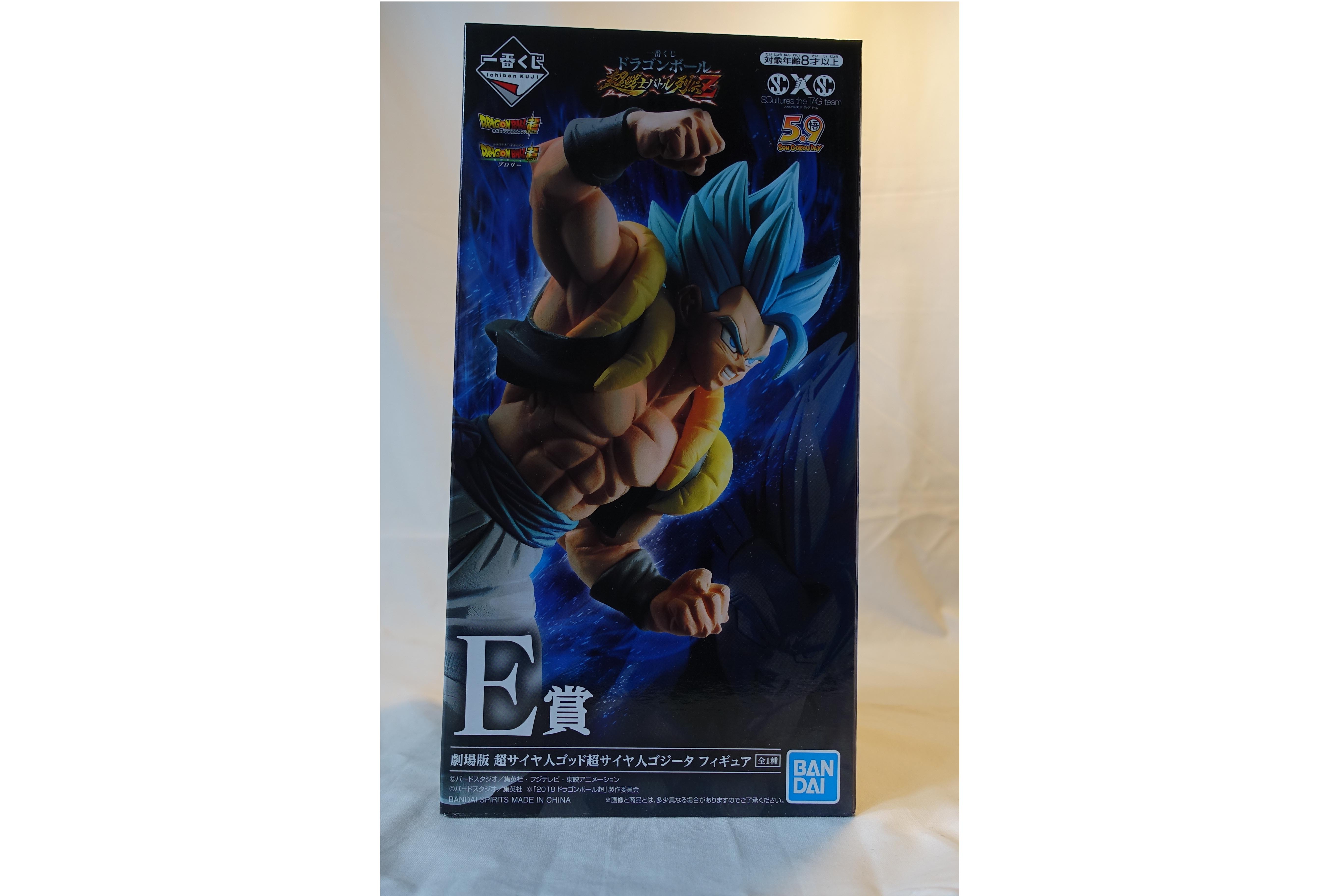 Gogeta  Super Saiyajin Blue Dragonball Super Z-Battle - Movie vers. -  Vorbestellung/Preorder