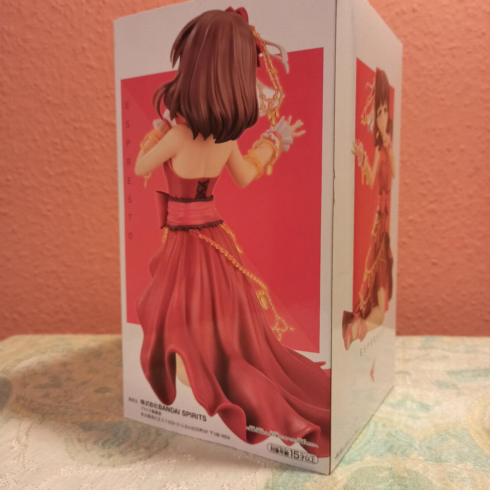 Banpresto Sakuma Mayu - Espresto - Jewely Materials (Bandai Spirits)