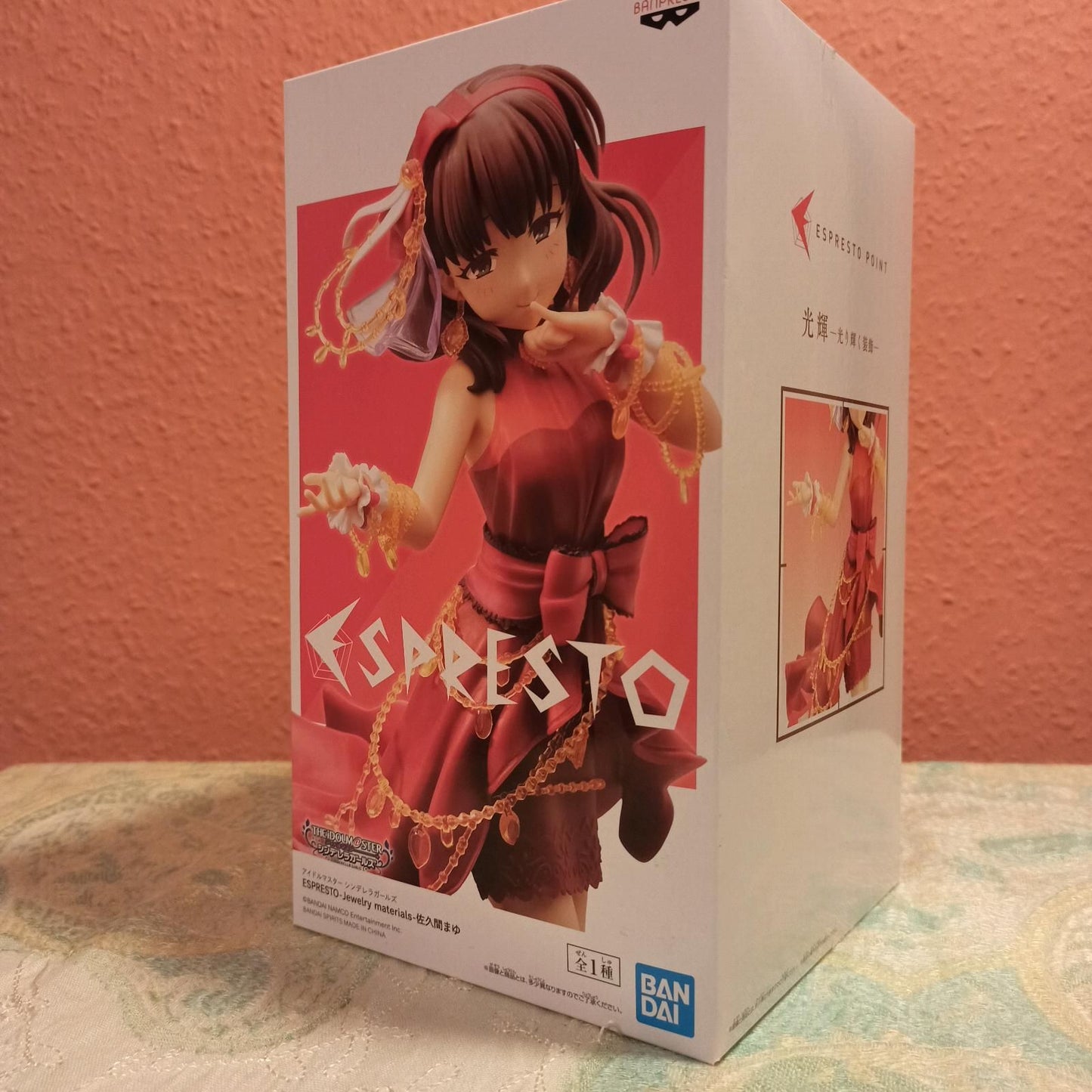 Banpresto Sakuma Mayu - Espresto - Jewely Materials (Bandai Spirits)