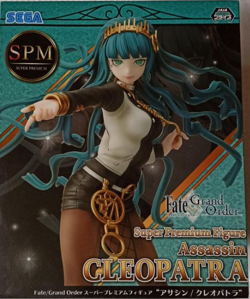 Fate Grand Order Cleopatra