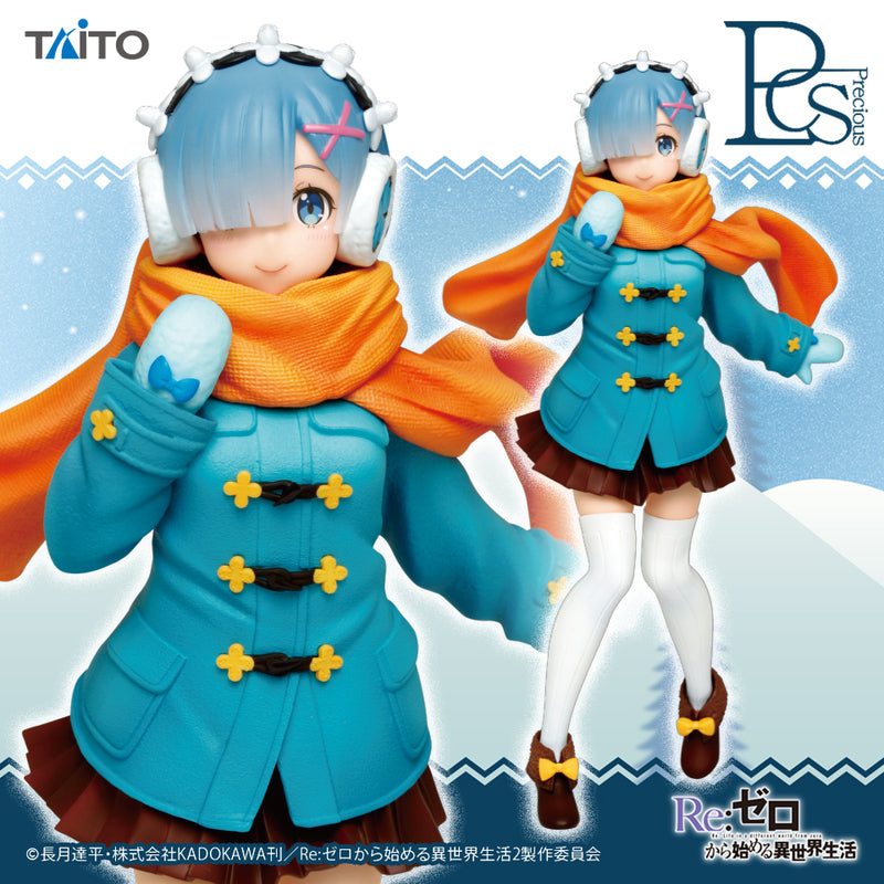 Taito Re: Zero Starting Life in Another World Rem Precious Figur