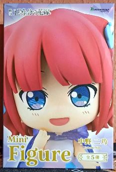 Nakano Nino - the quintessential quintuplets - Mini Figur